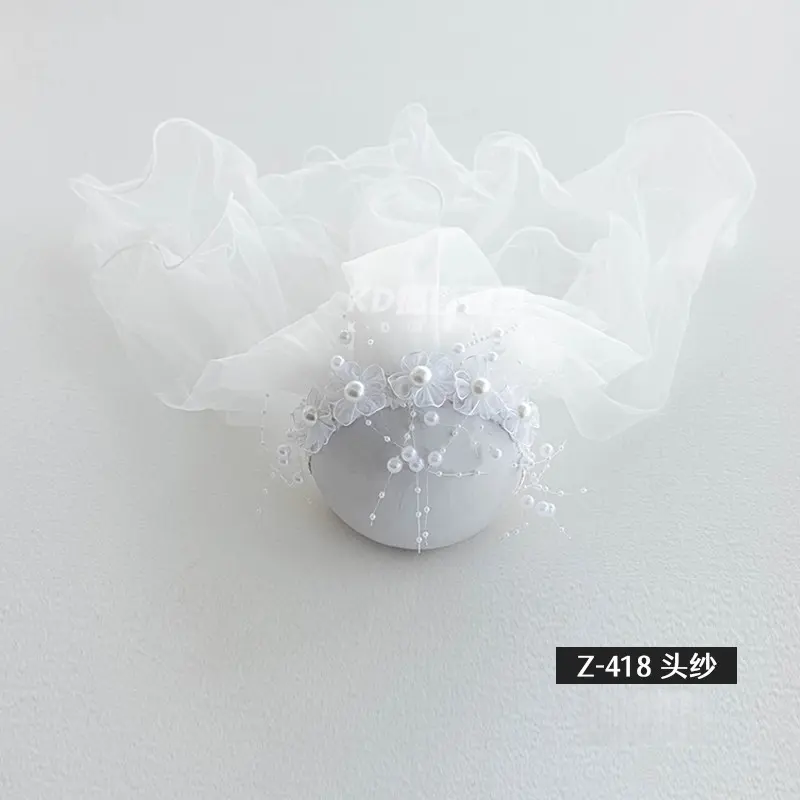 Veil